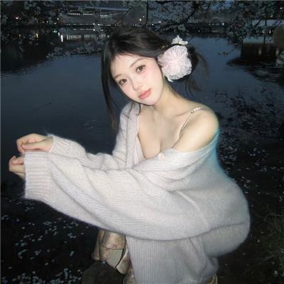深海探奇